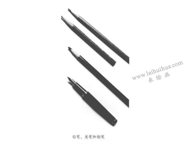 速寫工具：鉛筆、炭筆和鋼筆