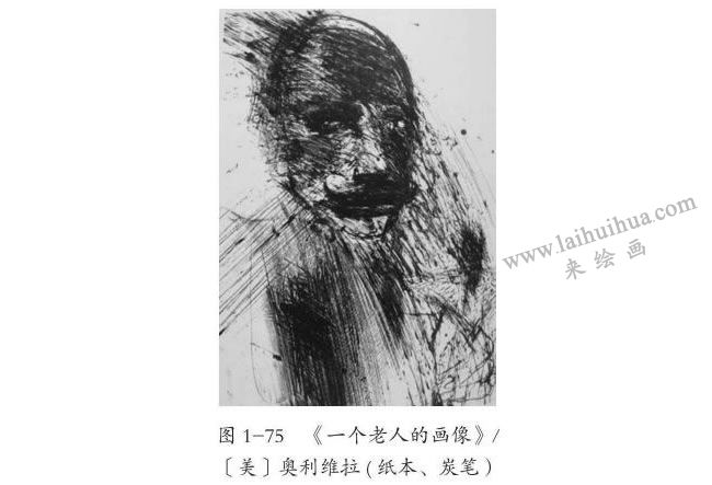 《一個(gè)老人的畫像》/奧利維拉
