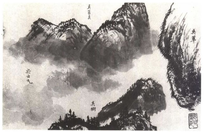 中國(guó)山水畫點(diǎn)草技法