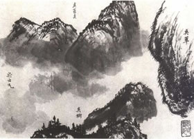 中國(guó)山水畫(huà)點(diǎn)草技法