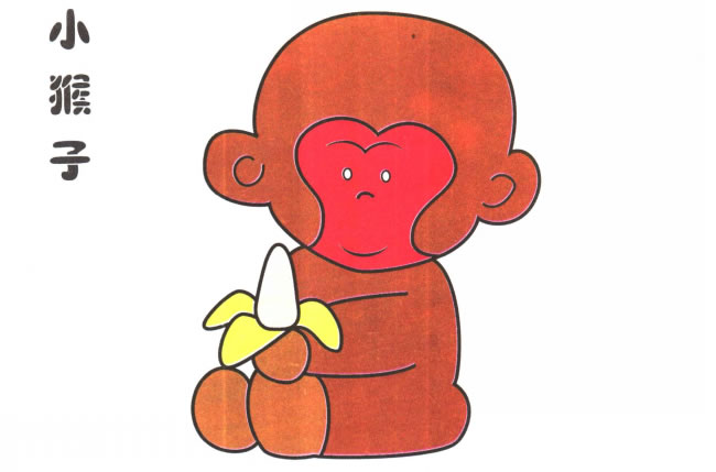 小猴子兒童卡通畫(huà)