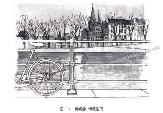 黃曉靜  鋼筆速寫(xiě)