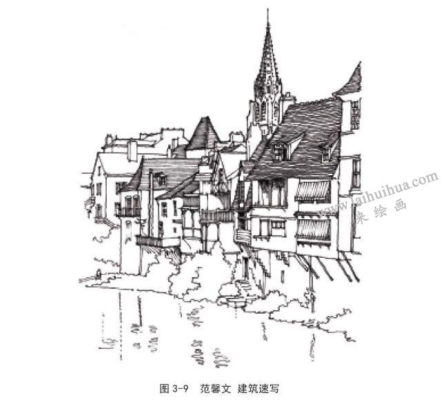 范馨文 建筑速寫(xiě)02