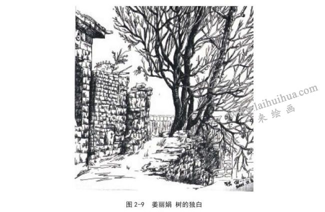 姜麗娟  樹的獨(dú)白  風(fēng)景速寫
