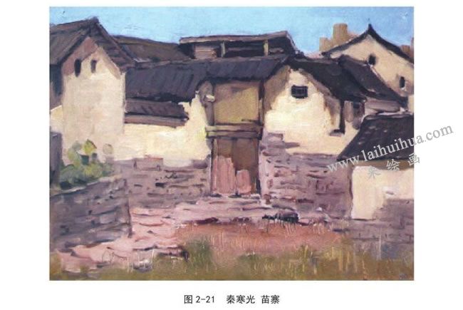 秦寒光  苗寨風景速寫