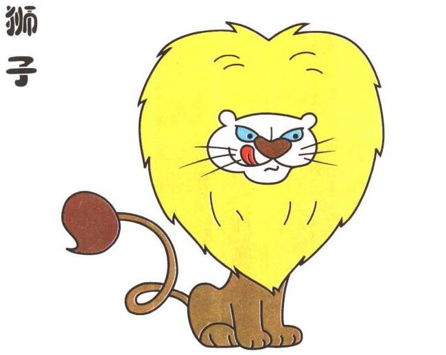 獅子兒童卡通畫