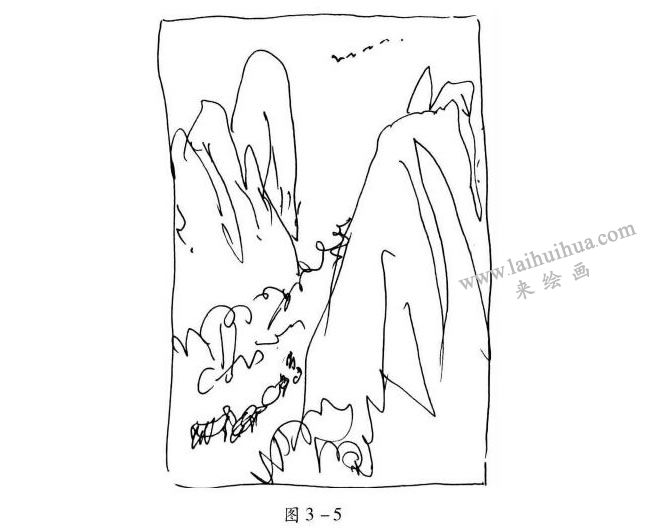 速寫“凹”字形構圖