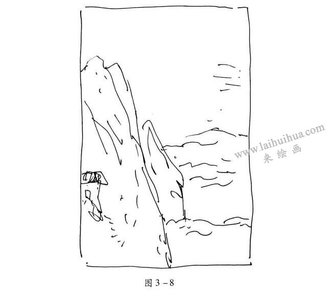 速寫“則”字形、“須”字形構圖