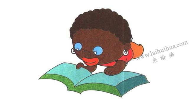 地上的書本，非洲小孩兒童卡通畫法步驟03