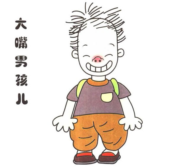 大嘴男孩兒童卡通畫(huà)