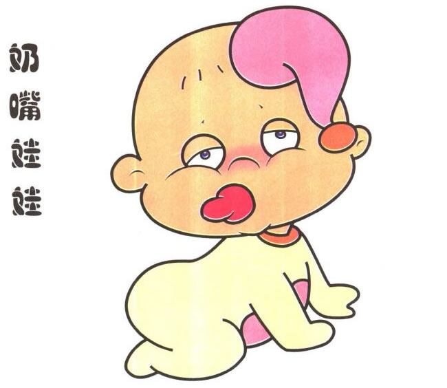 奶嘴娃娃兒童卡通畫