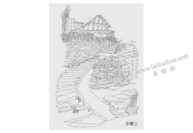 石板村風景速寫作畫步驟03