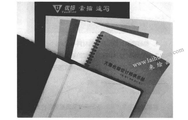 建筑速寫常用材料