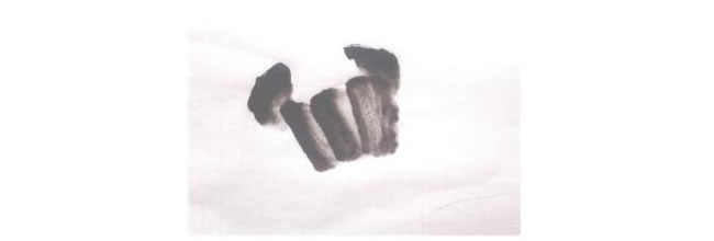 螃蟹兒童國(guó)畫(huà)法步驟02