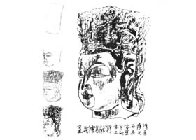 線描人物畫(huà)（意氣造型）法