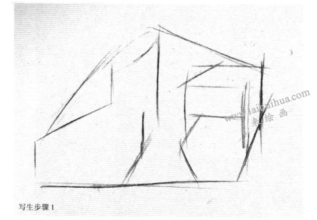 四個幾何體組合素描寫生作畫步驟01