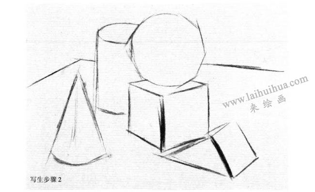 五個(gè)幾何體組合素描寫(xiě)生作畫(huà)步驟02