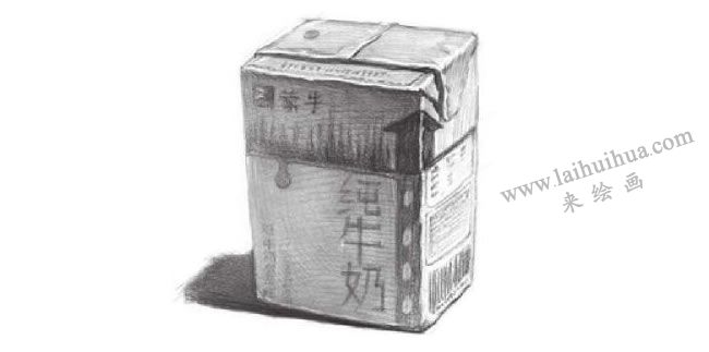 牛奶盒素描畫法