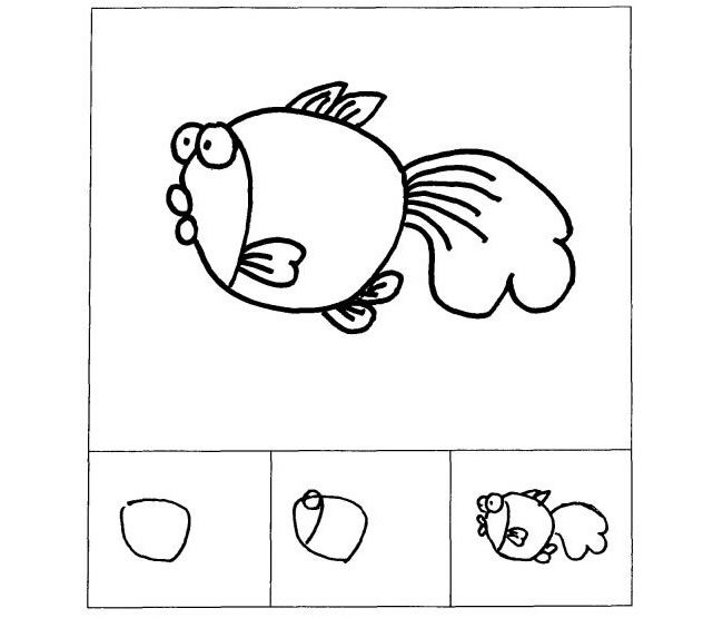 金魚(yú)兒童畫(huà)法（二）