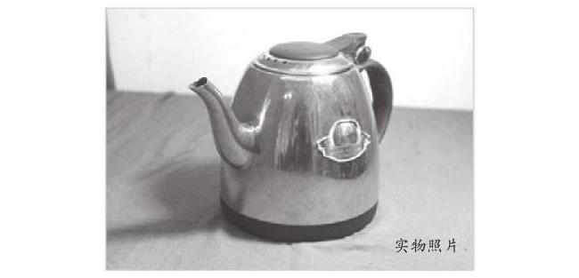 不銹鋼電水壺素描畫法