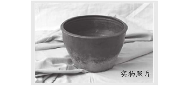 土陶缽素描畫(huà)法