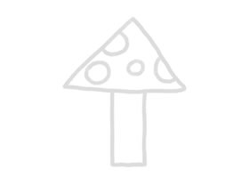 蘑菇幼兒簡(jiǎn)筆畫