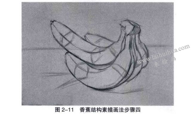 單個靜物的結(jié)構(gòu)素描畫法步驟04