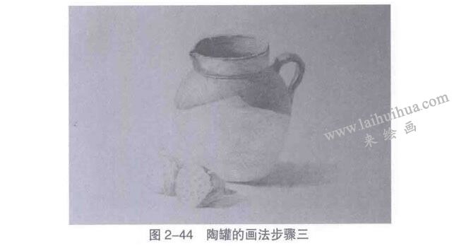 陶罐、瓷器類復雜靜物組合素描畫法步驟03