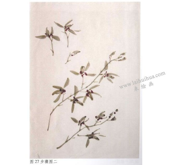 《墨蘭》水墨畫(huà)法步驟02