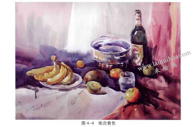 水彩畫靜物寫生步驟四：依次著色