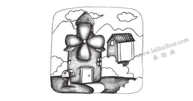 風(fēng)車房子創(chuàng)意素描畫法步驟03
