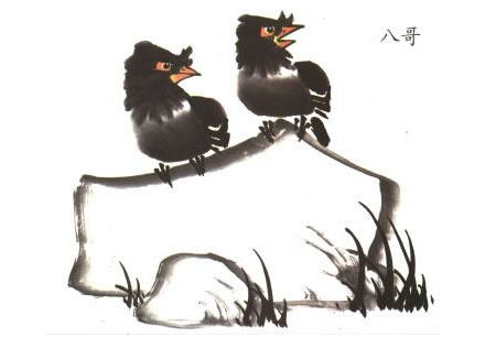 八哥兒童水墨畫(huà)法