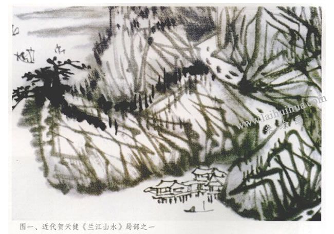 賀天健《蘭江山水》局部之一