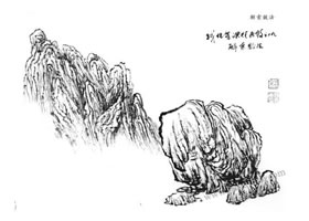 什么是解索皴？