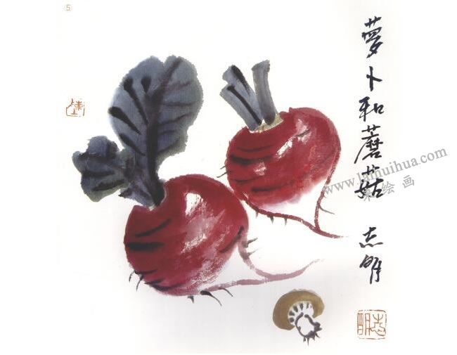 蘿卜國(guó)畫法步驟05