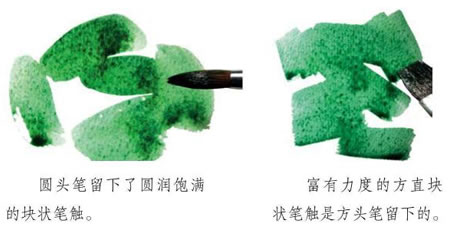 水彩畫塊狀筆觸技法
