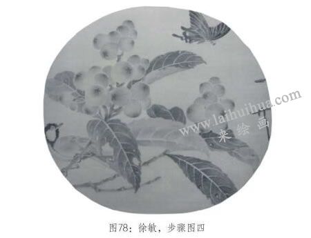工筆畫(huà)《琵琶山鳥(niǎo)圖》臨摹步驟：整理畫(huà)面關(guān)系