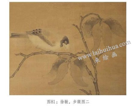 工筆畫《梧桐蠟嘴圖》臨摹繪制步驟：平涂、分染