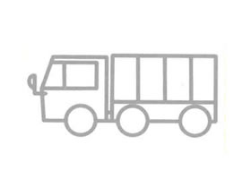 箱式貨車簡(jiǎn)筆畫(huà)