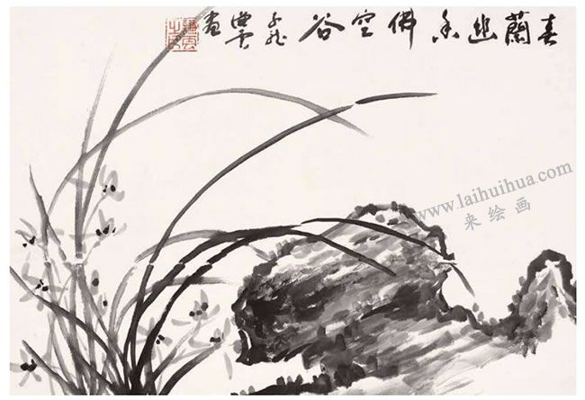 蘭草的寫(xiě)意畫(huà)法02