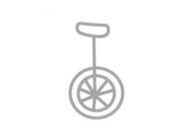 獨(dú)輪車簡(jiǎn)筆畫