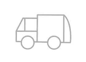 垃圾車簡(jiǎn)筆畫