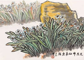 水仙花寫意畫法（一）
