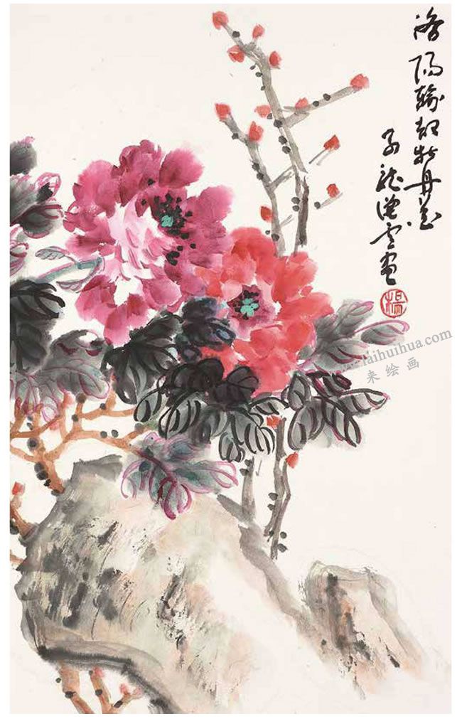 牡丹花寫意畫法作品