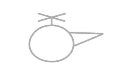 直升機(jī)簡筆畫法步驟03