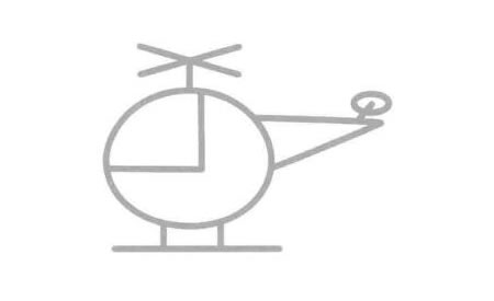 直升機(jī)簡筆畫法步驟06
