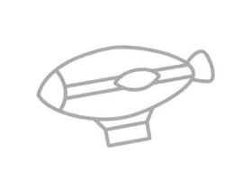 飛艇簡(jiǎn)筆畫