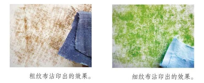 水彩畫(huà)布團(tuán)沾印技法效果展示