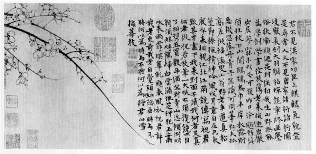 王冕墨梅圖
