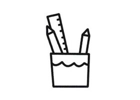筆筒簡(jiǎn)筆畫(huà)